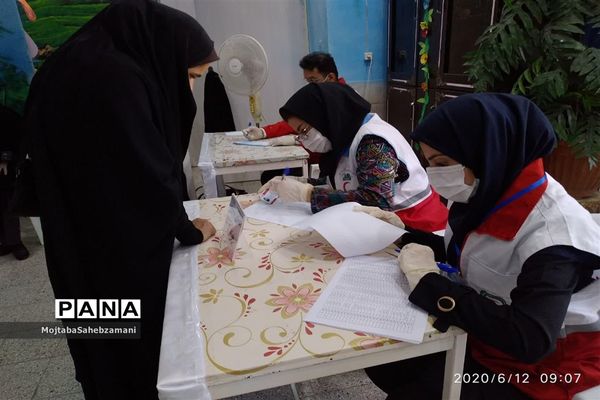 پنجمین دوره انتخابات مجمع عمومی جمعیت هلال احمر شهرستان کاشمر