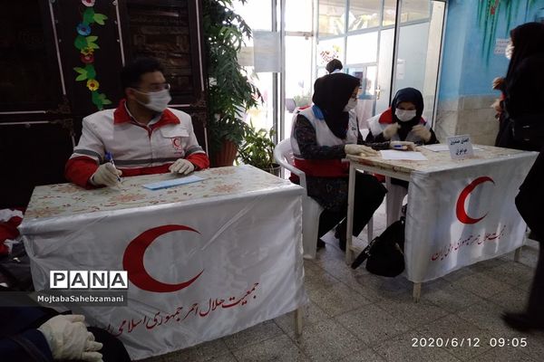 پنجمین دوره انتخابات مجمع عمومی جمعیت هلال احمر شهرستان کاشمر