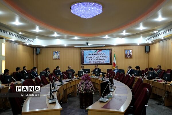انعقاد تفاهم‌نامه شش جانبه برای احداث 400 پروژه آموزشی و پرورشی