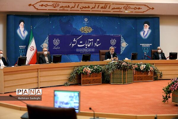 نشست ویدِئو کنفرانس مشترک ستاد انتخابات کشور با استانداران سراسر کشور