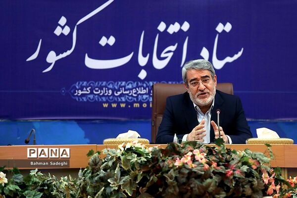 نشست ویدِئو کنفرانس مشترک ستاد انتخابات کشور با استانداران سراسر کشور