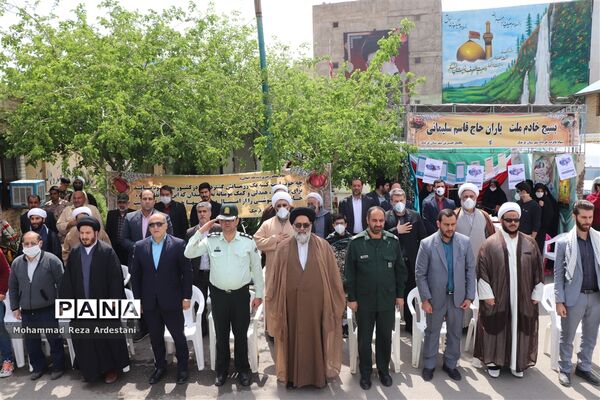 رزمایش مواسات همدلی و کمک مومنانه شهرستان قرچک