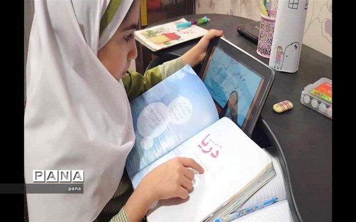 جدول زمانی پخش زنده دروس روز یکشنبه هفتم اردیبهشت اعلام شد
