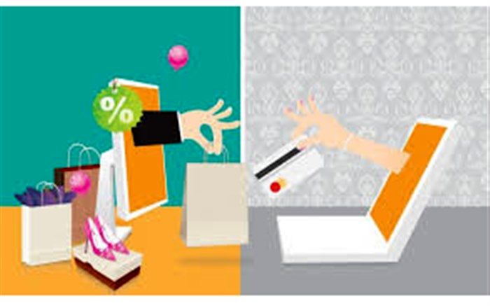 خرده‌فروشی آنلاین باید افزایش یابد