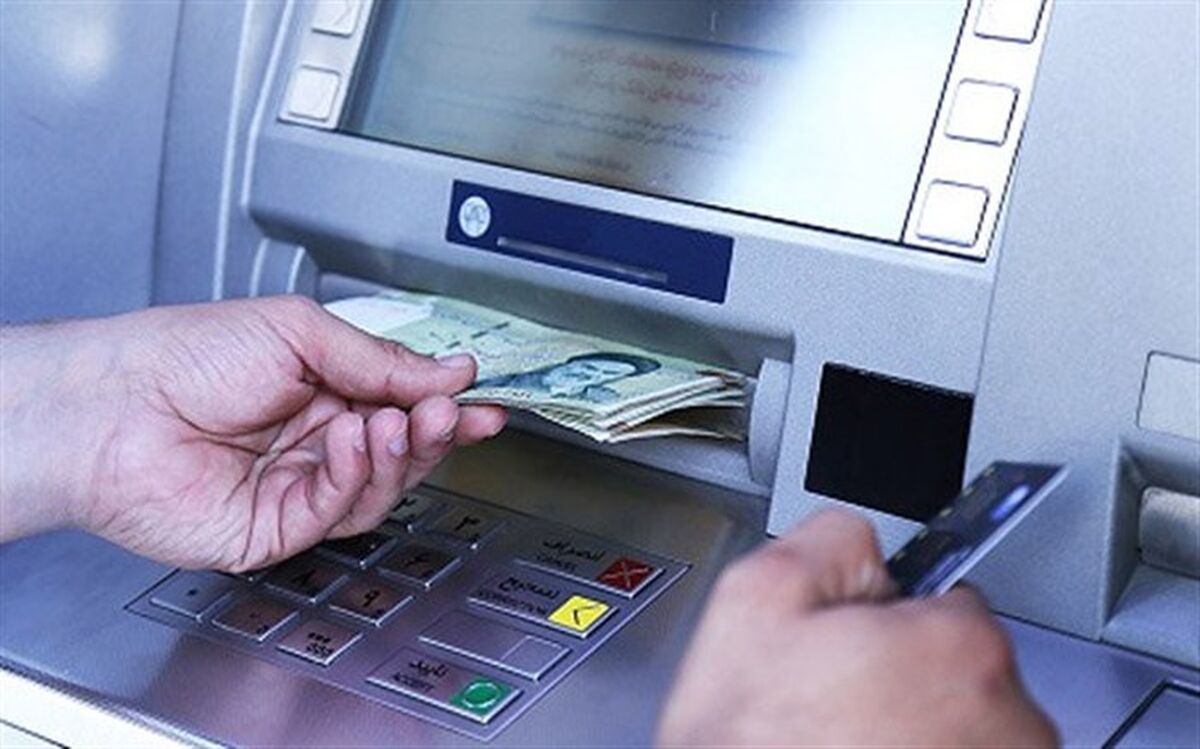 فردا، آخرین مهلت ثبت‌نام برای دریافت وام یک میلیونی