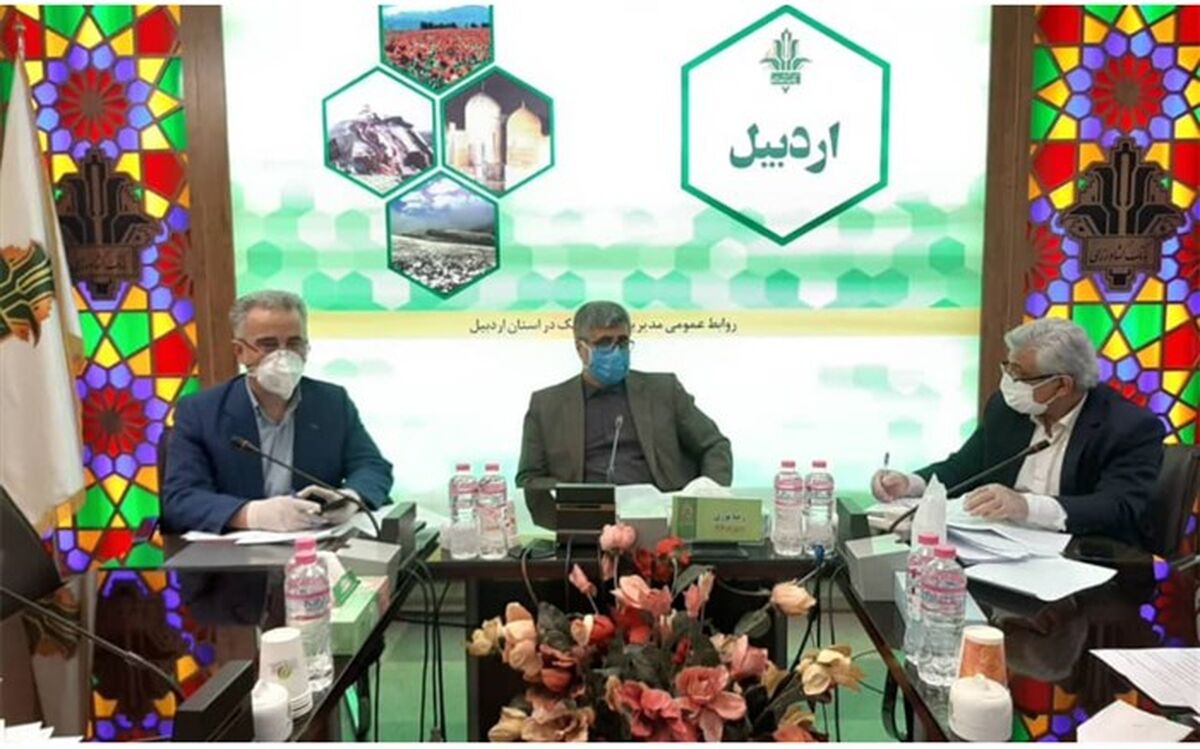 ۱۷ واحد از واحدهای تملک شده بانک های عامل استان اردبیل متعلق به بانک کشاورزی است