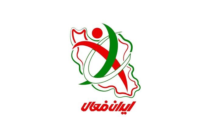 برنامه "ایران فعال" همچنان روی آنتن شبکه سلامت 