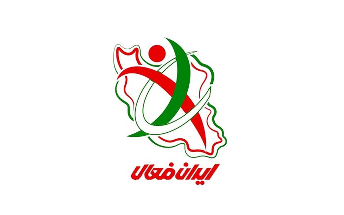برنامه "ایران فعال" همچنان روی آنتن شبکه سلامت 