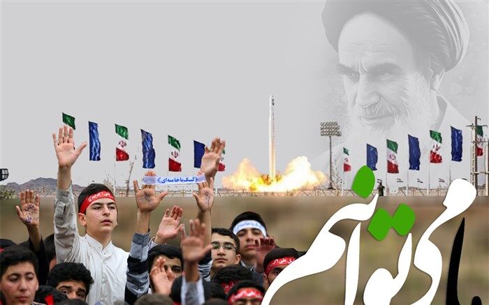 حمایت ۵۰ هزار دانش‌آموز بسیجی از پرتاب ماهواره نور