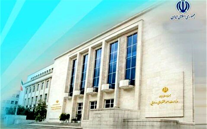 واگذاری باقیمانده سهام دولت در ۳ بانک و دو بیمه