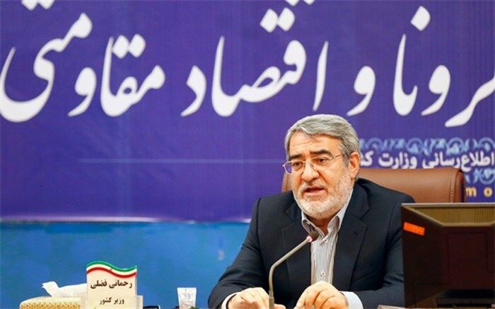 رحمانی فضلی: نباید شاهد افزایش قیمت‌های ساختگی و سوءاستفاده‌ باشیم