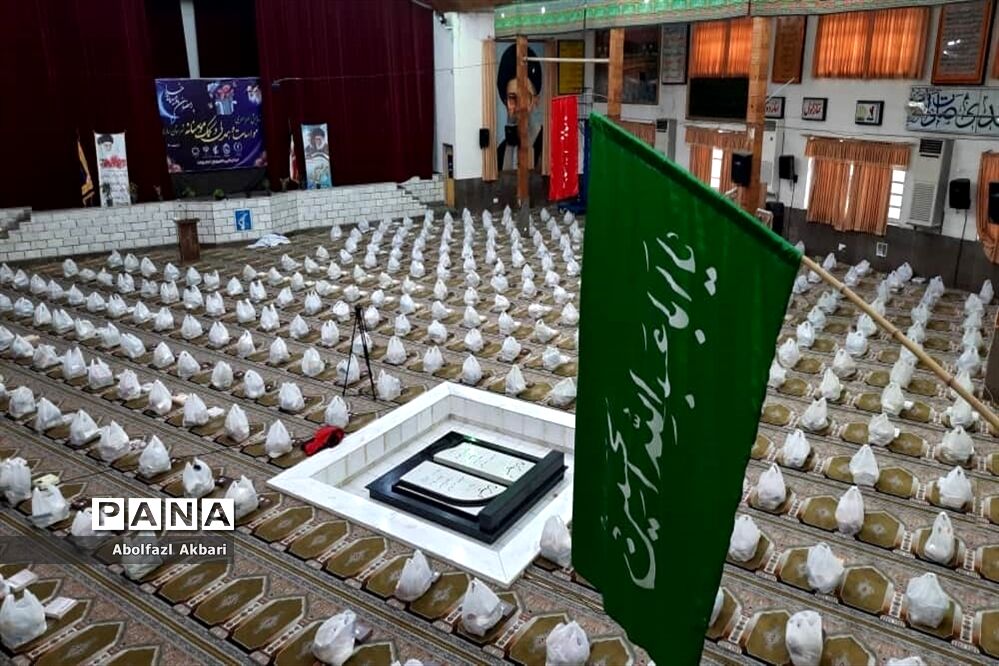 رزمایش کمک مؤمنانه در ساری-1