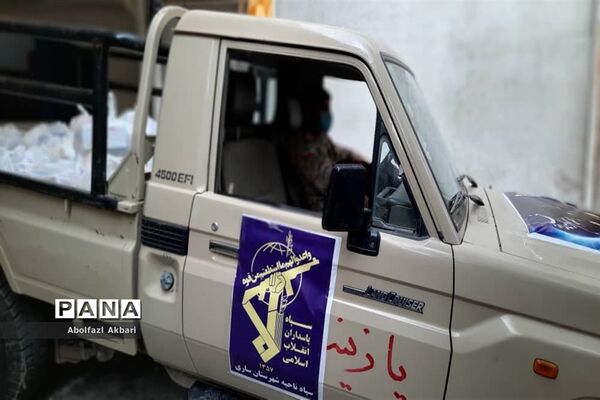 رزمایش کمک مومنانه در ساری-2