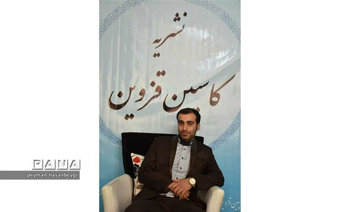 کارگاه های مجازی خبرنویسی برای خبرنگاران پانا قزوین برگزار می شود