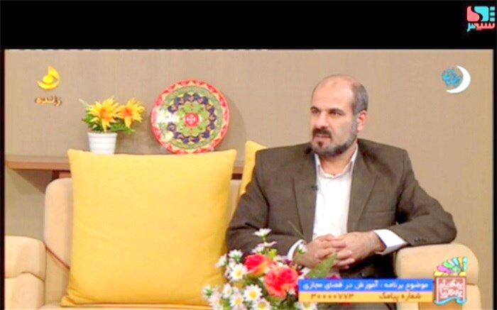 بوشهر در بین پنج استان برتر در اجرای شبکه شاد