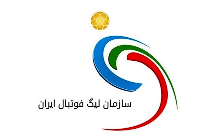 تکلیف برگزاری یا لغو لیگ برتر مشخص می‌شود