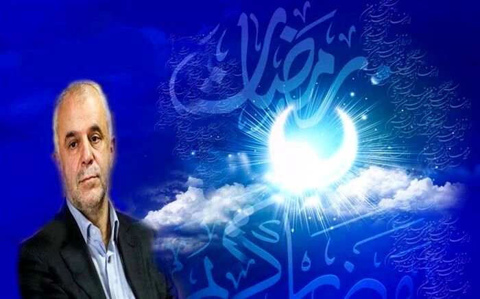 سعید اوحدی: فرصت رمضان برای بخشایش گناهان و اجابت دعا را از دست ندهیم