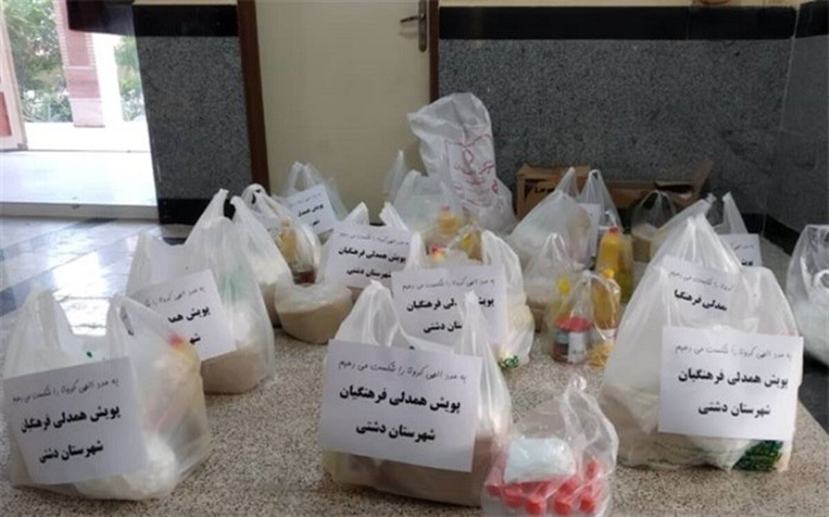 کمک 42 میلیون ریالی فرهنگیان شهرستان دشتی به خانواده های نیازمند