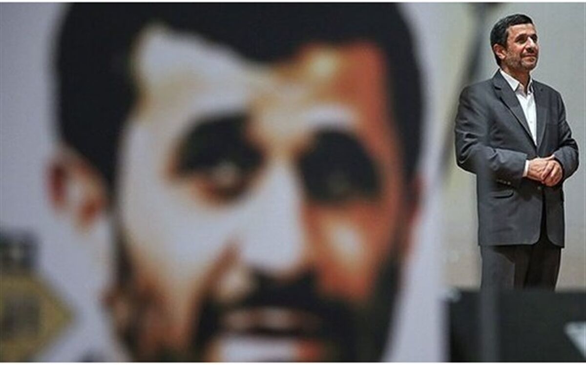 فقط احمدی نژاد از بهشت آمده بود!