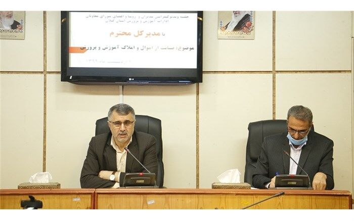 عضویت 43 درصد دانش آموزان در شبکه آموزش دانش آموزان ( شاد )