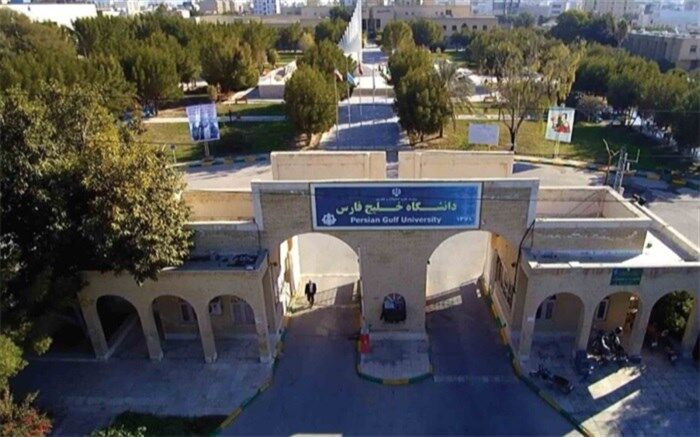دانشگاه خلیج فارس مشاور فناوری مطالعات مخزن میدان نفتی نوروز شد