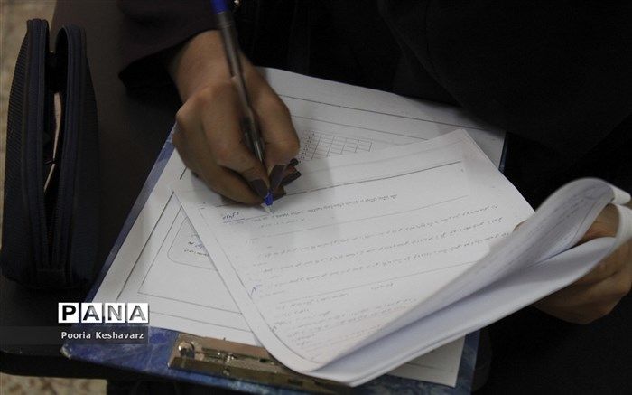 مهلت مجدد ثبت‌نام آزمون دکتری وزارت بهداشت اعلام شد