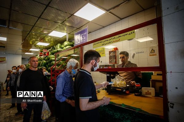 فاصله‌گذاری اجتماعی هوشمند  در بازار میوه تره بار