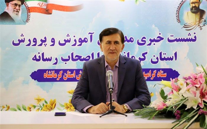 بالغ بر 500 کلیپ با محتوای غنی فرهنگی در کرمانشاه تولید شده است