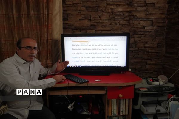 تداوم تلاش معلمان تهرانی برای تدریس در فضای مجازی