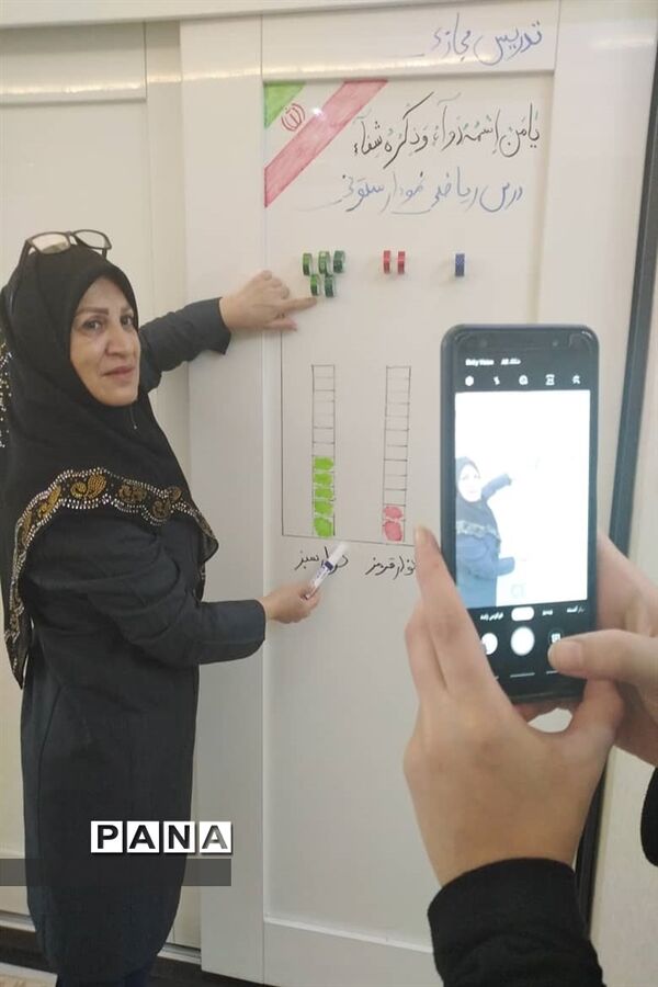 تداوم تلاش معلمان تهرانی برای تدریس در فضای مجازی