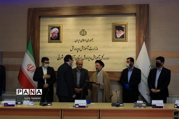 آغار هفته گرامیداشت مقام معلم در آذربایجان شرقی با ارتباط زنده ویدئویی  وزیر آموزش و پرورش