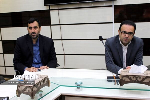 جلسه شورای معاونان اداره‌کل آموزش و پرورش استان بوشهر