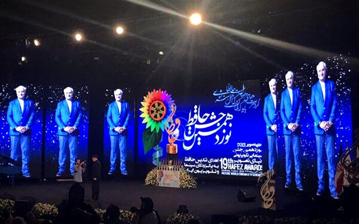 امید معلم: فیلم‌های اکران آنلاین در جشن «حافظ» داوری می‌شوند