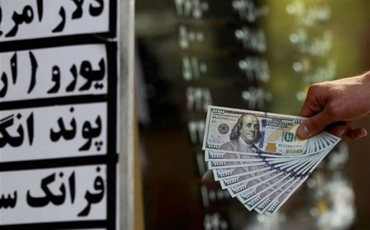 دلار 15 هزار و 600  تومان شد