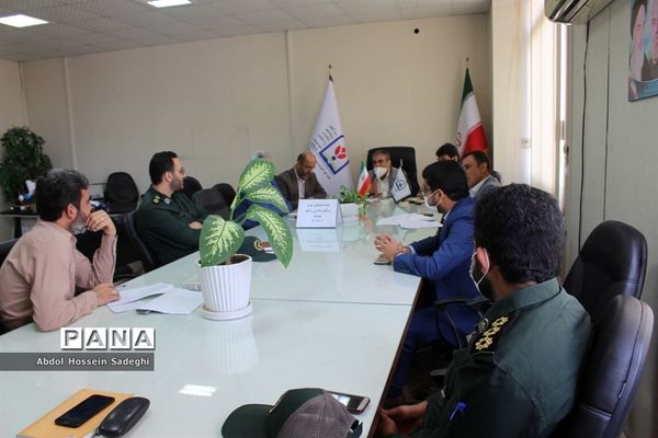 جلسه هماهنگی طرح رزمایش همدلی و کمک مومنانه  آموزش و پرورش استان بوشهر