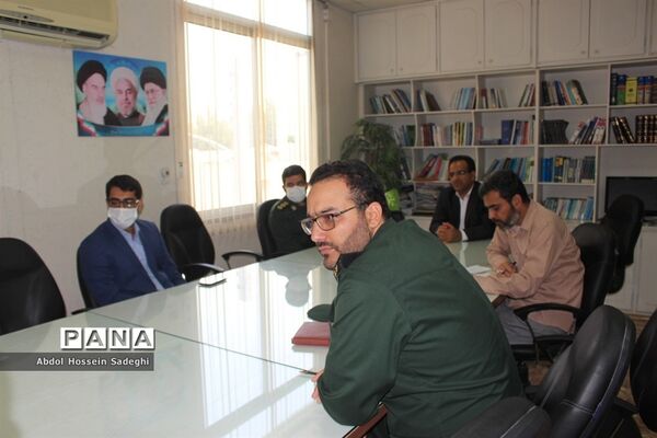 جلسه هماهنگی طرح رزمایش همدلی و کمک مومنانه  آموزش و پرورش استان بوشهر