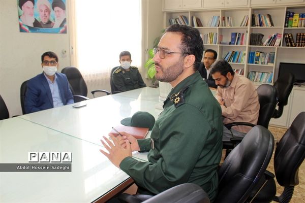 جلسه هماهنگی طرح رزمایش همدلی و کمک مومنانه  آموزش و پرورش استان بوشهر