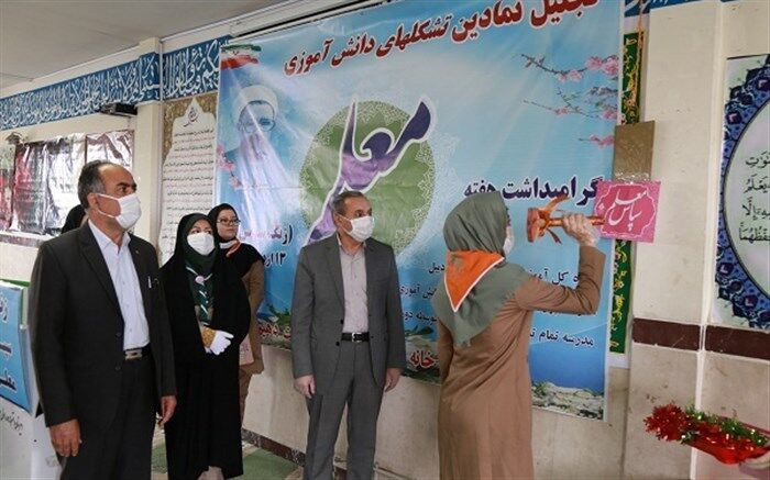 برگزاری آیین سپاس معلم درآموزشگاه متوسطه دوره اول سبلان ناحیه یک اردبیل