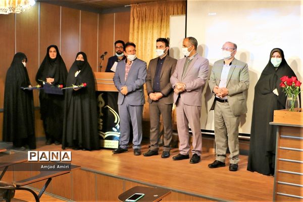 آیین تجلیل از معلمان نمونه آموزش و پرورش ناحیه‌ یک شهرری