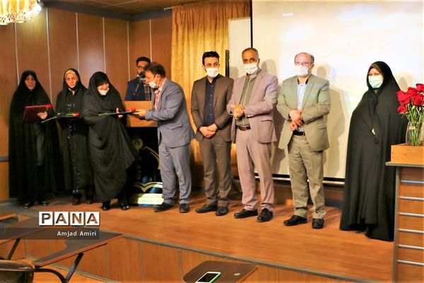 آیین تجلیل از معلمان نمونه آموزش و پرورش ناحیه‌ یک شهرری