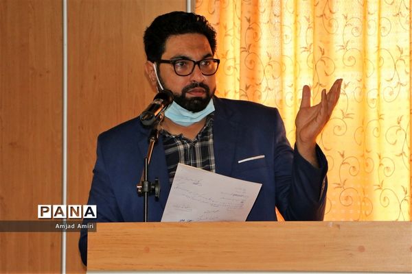 آیین تجلیل از معلمان نمونه آموزش و پرورش ناحیه‌ یک شهرری