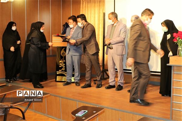 آیین تجلیل از معلمان نمونه آموزش و پرورش ناحیه‌ یک شهرری