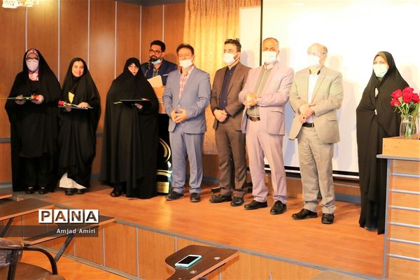 آیین تجلیل از معلمان نمونه آموزش و پرورش ناحیه‌ یک شهرری