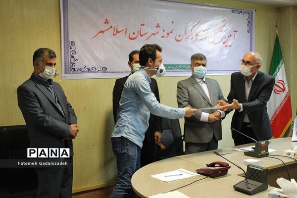 آئین تجلیل از کارگران نمونه شهرستان اسلامشهر