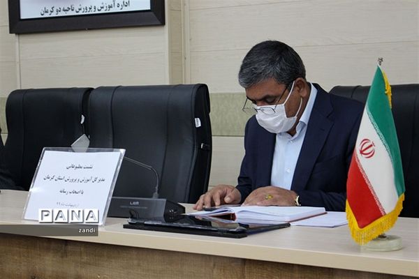 مصاحبه مطبوعاتی با مدیرکل آموزش و پرورش استان کرمان