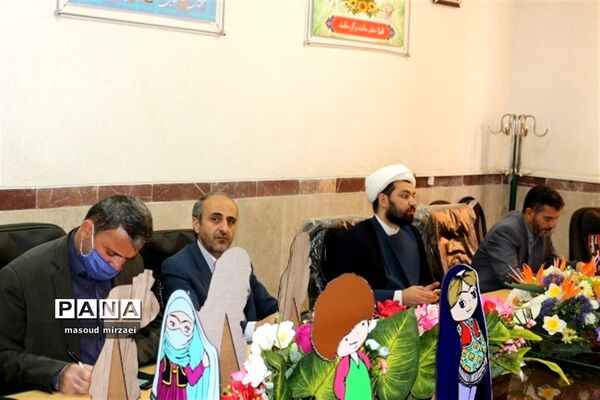 برپایی کارگروه تحقق شعار جهش تولید آموزش و پرورش قزوین