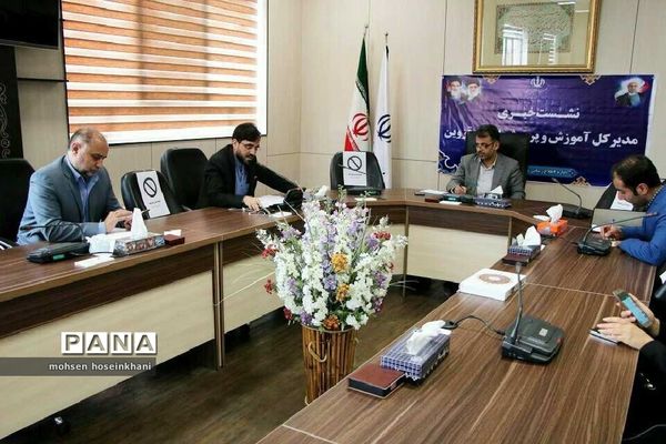 نشست خبری مدیرکل آموزش و پرورش قزوین