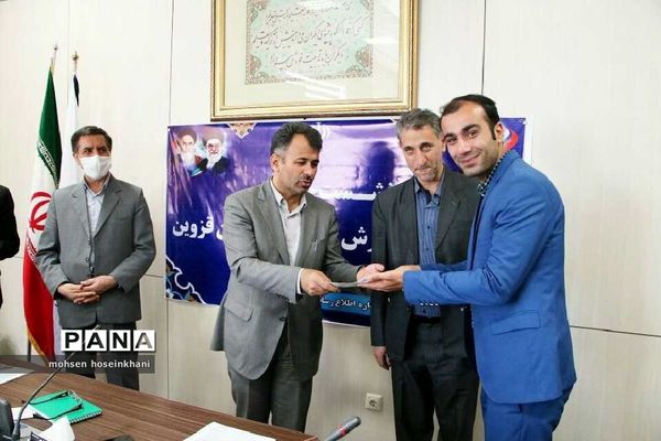 نشست خبری مدیرکل آموزش و پرورش قزوین
