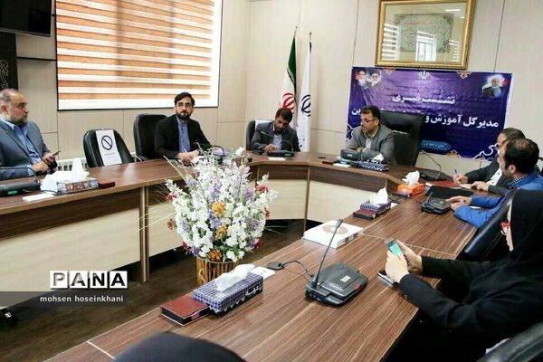 نشست خبری مدیرکل آموزش و پرورش قزوین