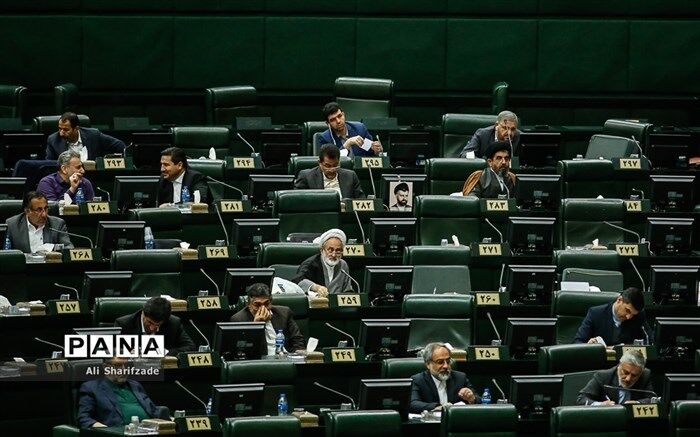 موافقت مجلس با ایجاد منطقه آزاد تجاری صنعتی سرخس و دوغارون و مازندران